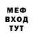 КЕТАМИН VHQ Michael Alekseev