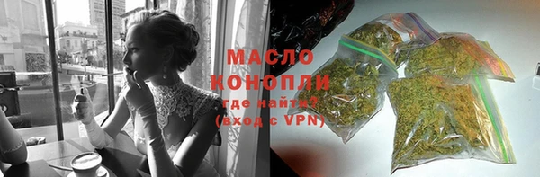 герыч Ростов
