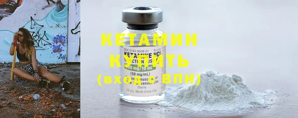 герыч Ростов