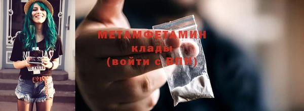 герыч Ростов