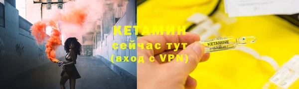 герыч Ростов