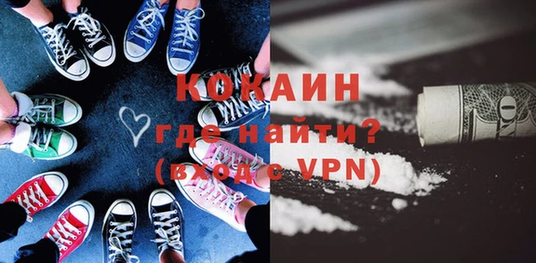 герыч Ростов