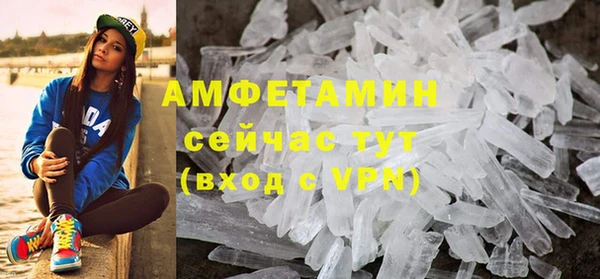 герыч Ростов